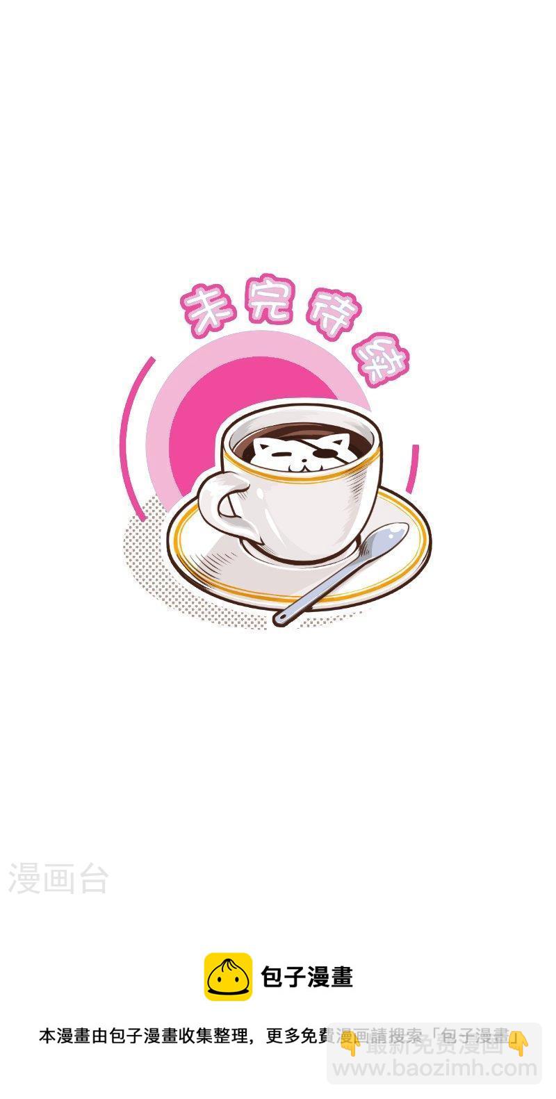 256-3 重振旗鼓-第328话