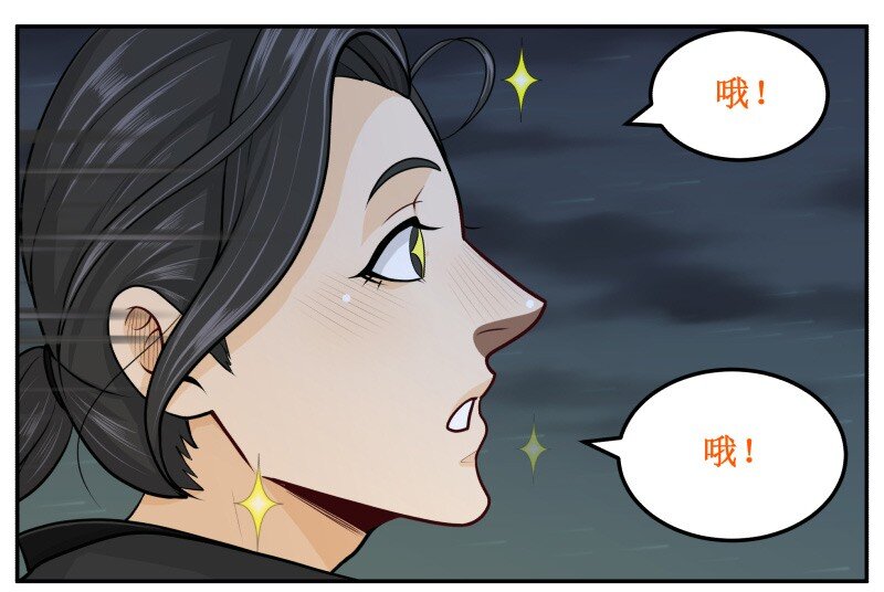 60 迟了-第60话