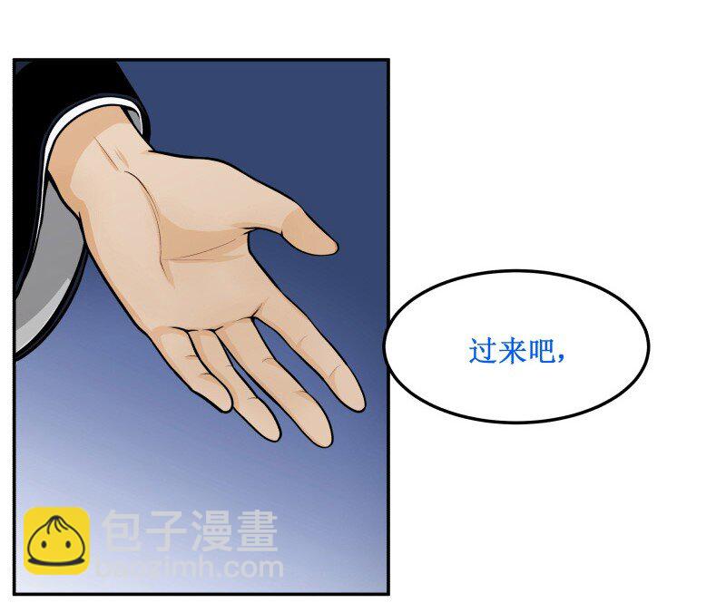 62 全吃了-第62话