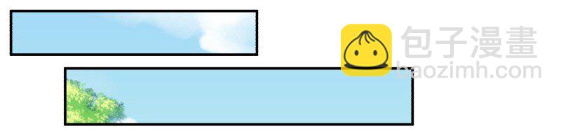 68 不讨人喜欢-第68话