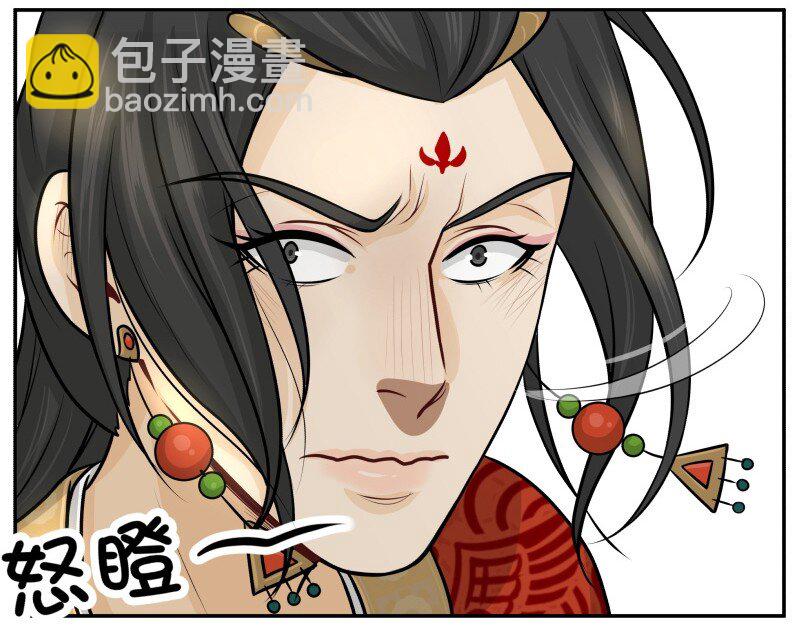 78 很强的-第78话
