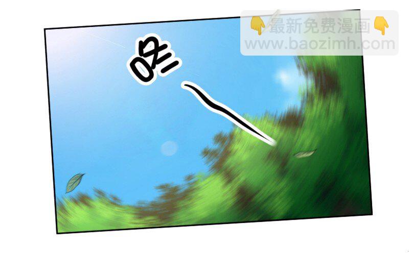 78 很强的-第78话