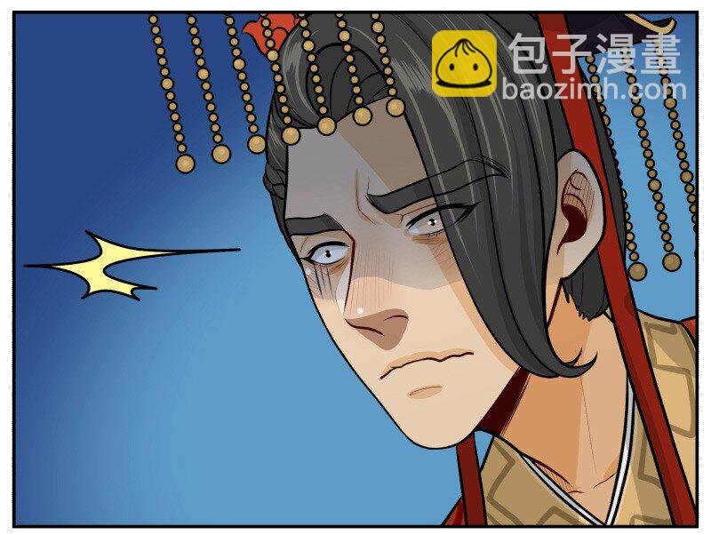 88 什么鬼！-第88话