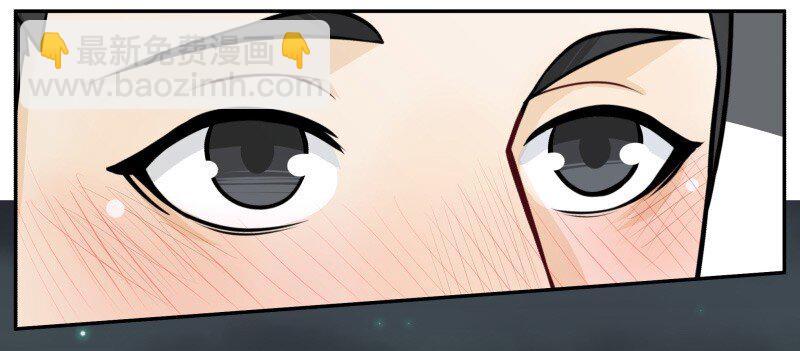 100 老子忍不住了！-第100话