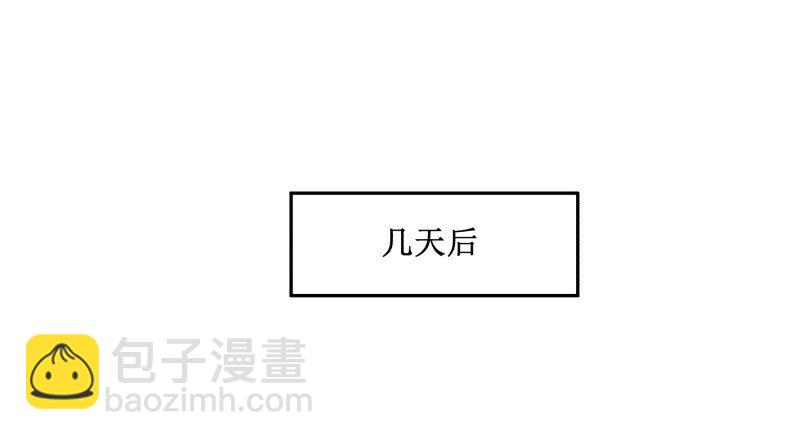 100 老子忍不住了！-第100话