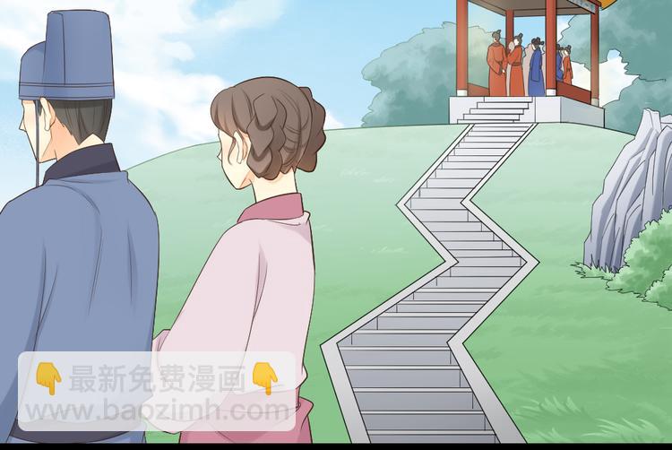 第三季 03你是朕心悦的人(1/2)-第102话