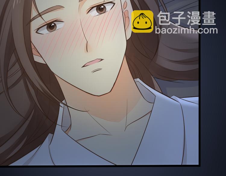 第三季 03你是朕心悦的人(1/2)-第102话