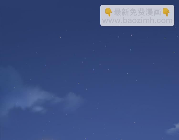 第三季 05你不止是朕的贤臣(1/2)-第104话