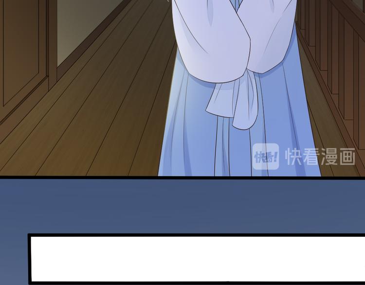 第三季 05你不止是朕的贤臣(1/2)-第104话