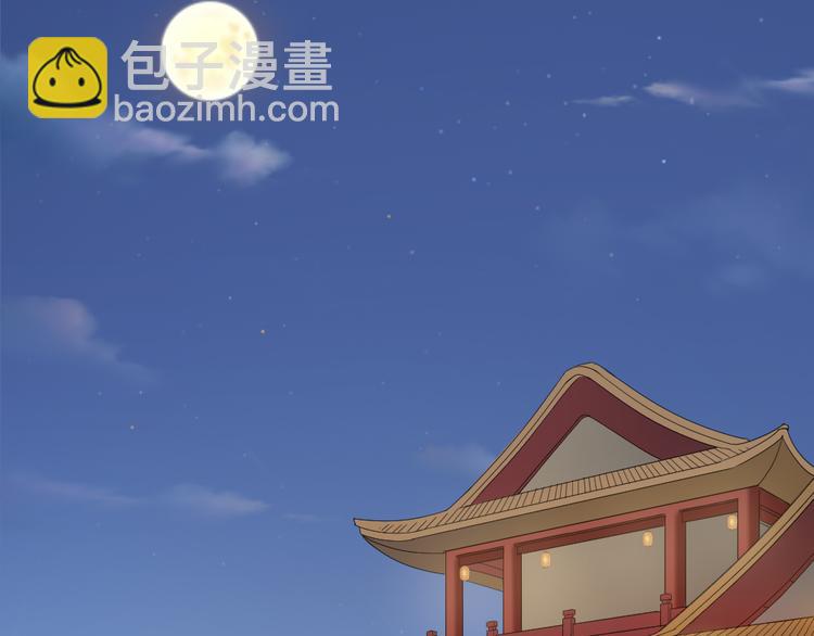 第三季 05你不止是朕的贤臣(1/2)-第104话