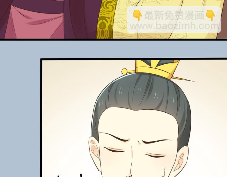 第三季 05你不止是朕的贤臣(1/2)-第104话