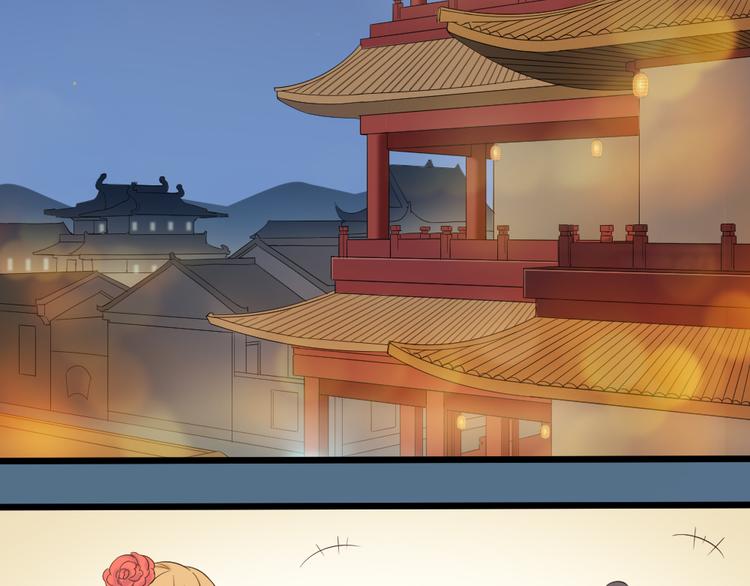 第三季 05你不止是朕的贤臣(1/2)-第104话