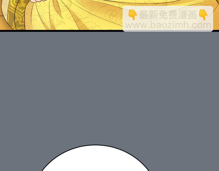 第三季 07口是心非(1/3)-第106话