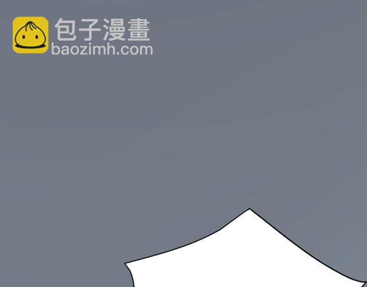 第三季 07口是心非(1/3)-第106话
