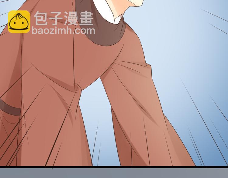 第三季 07口是心非(1/3)-第106话