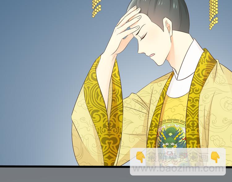 第三季 07口是心非(1/3)-第106话