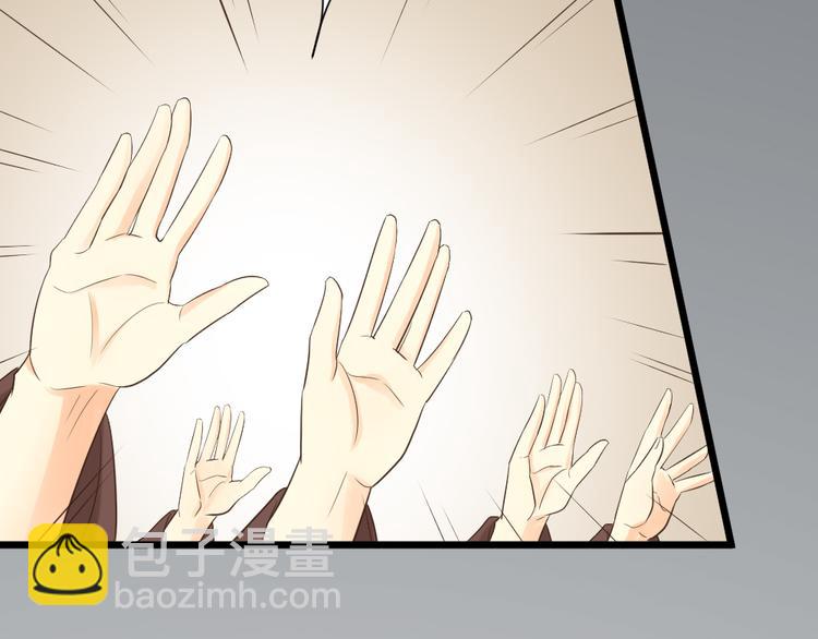 第三季 07口是心非(1/3)-第106话