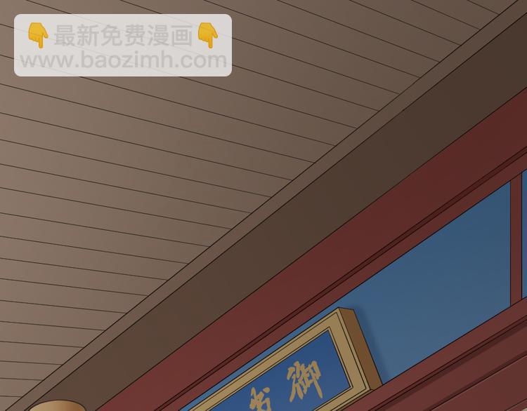 第三季 07口是心非(1/3)-第106话