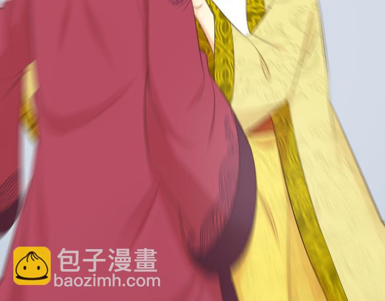 第三季 07口是心非(1/3)-第106话