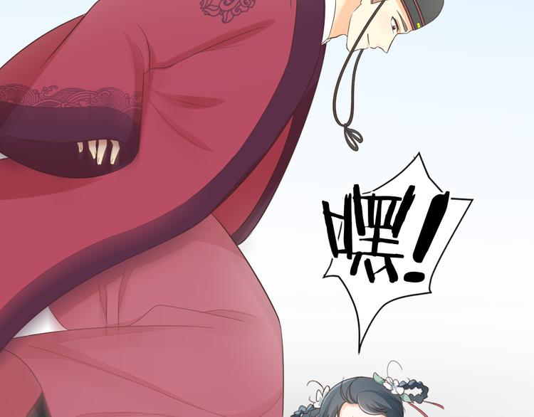 第三季 09你有我啊(1/2)-第108话
