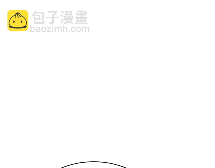 第三季 09你有我啊(1/2)-第108话