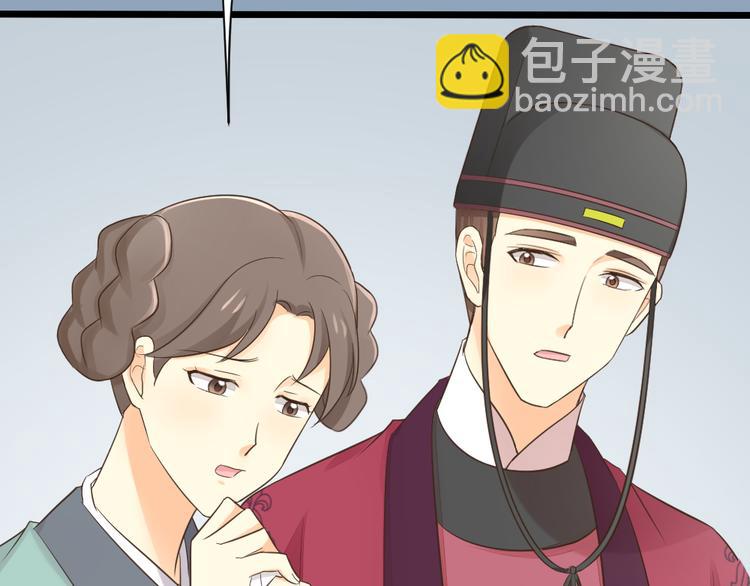 第三季 09你有我啊(1/2)-第108话