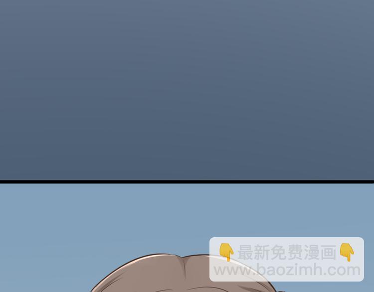 第三季 09你有我啊(1/2)-第108话