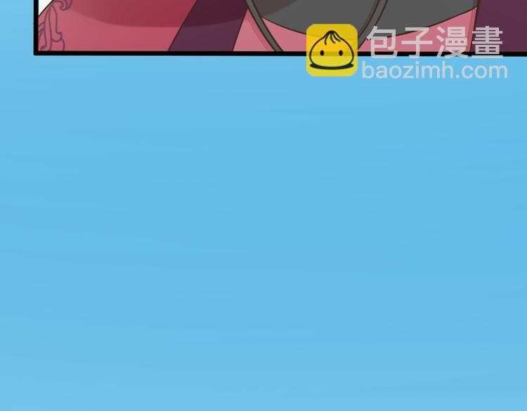 第三季 09你有我啊(1/2)-第108话