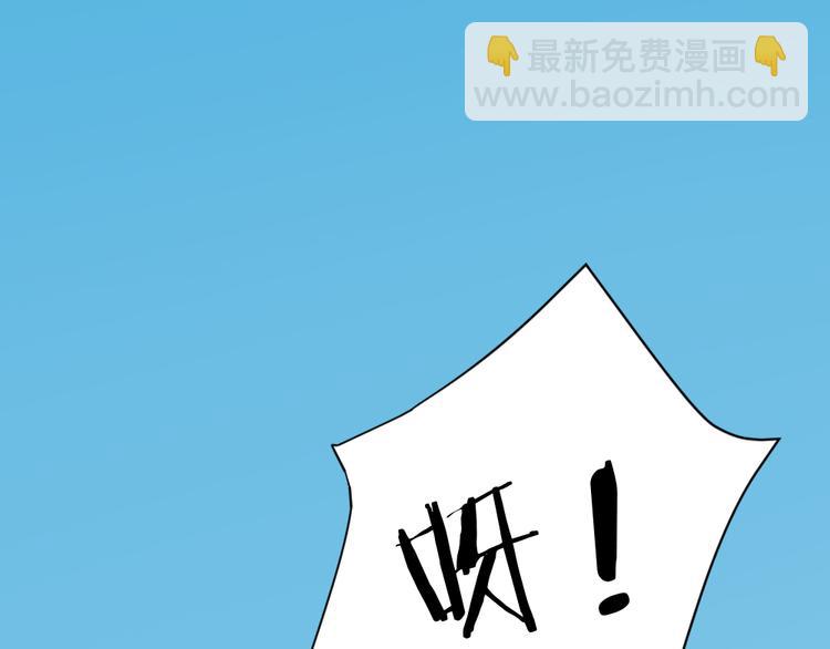 第三季 09你有我啊(1/2)-第108话