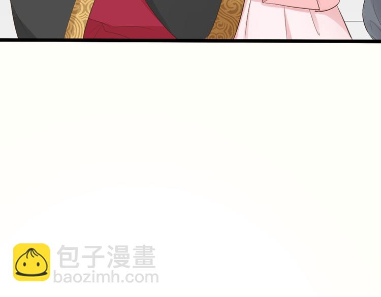 第三季 11吉祥的心意(1/3)-第110话