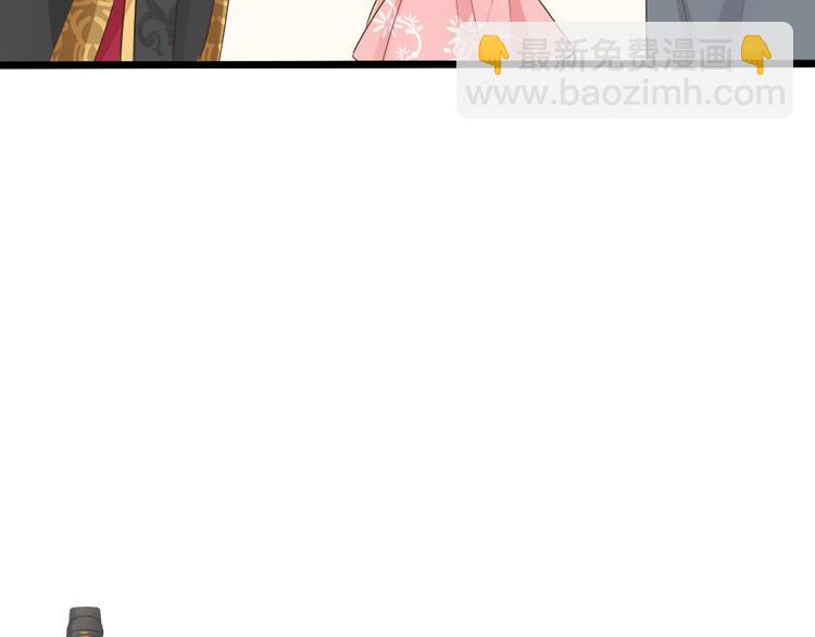第三季 11吉祥的心意(1/3)-第110话