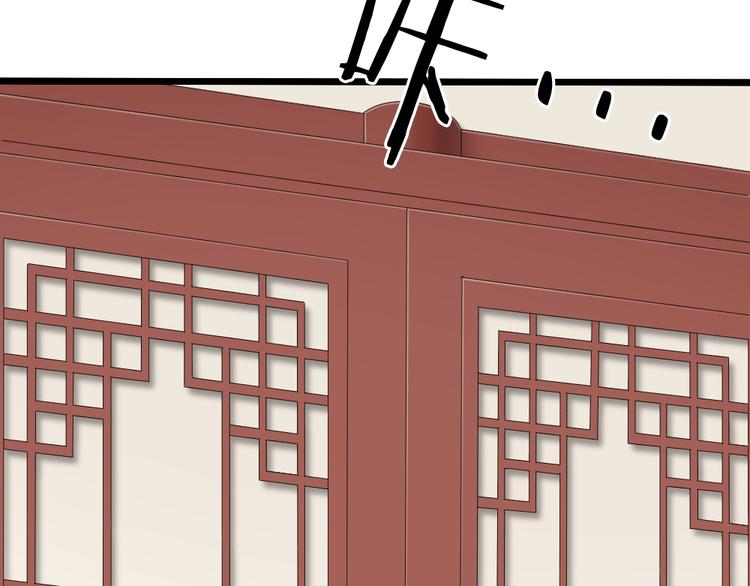 第三季 11吉祥的心意(1/3)-第110话