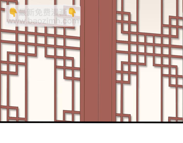 第三季 11吉祥的心意(1/3)-第110话