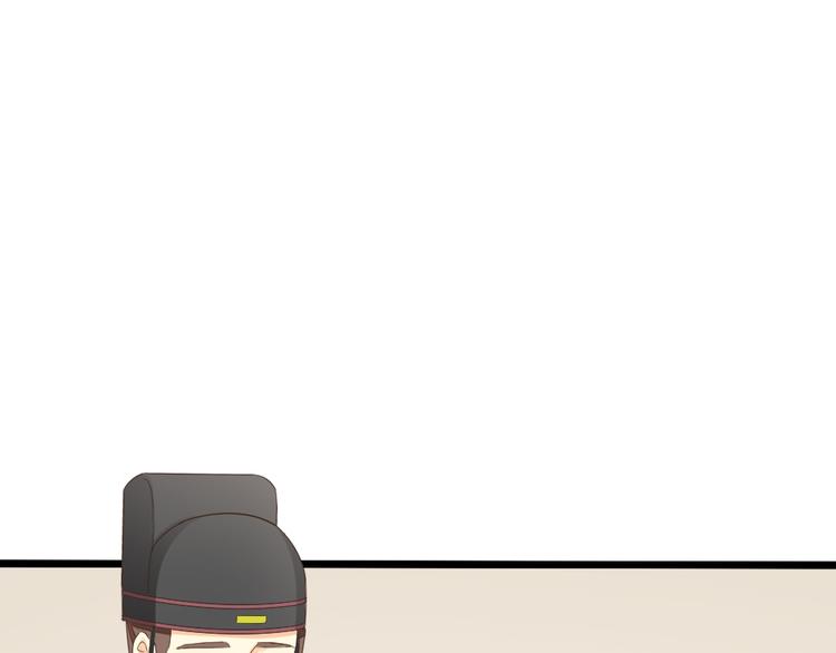 第三季 11吉祥的心意(1/3)-第110话