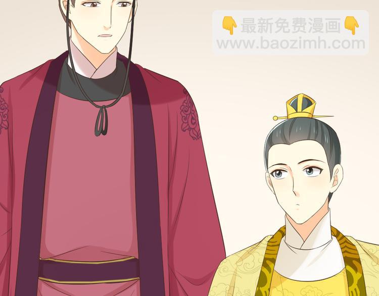 第三季 11吉祥的心意(1/3)-第110话