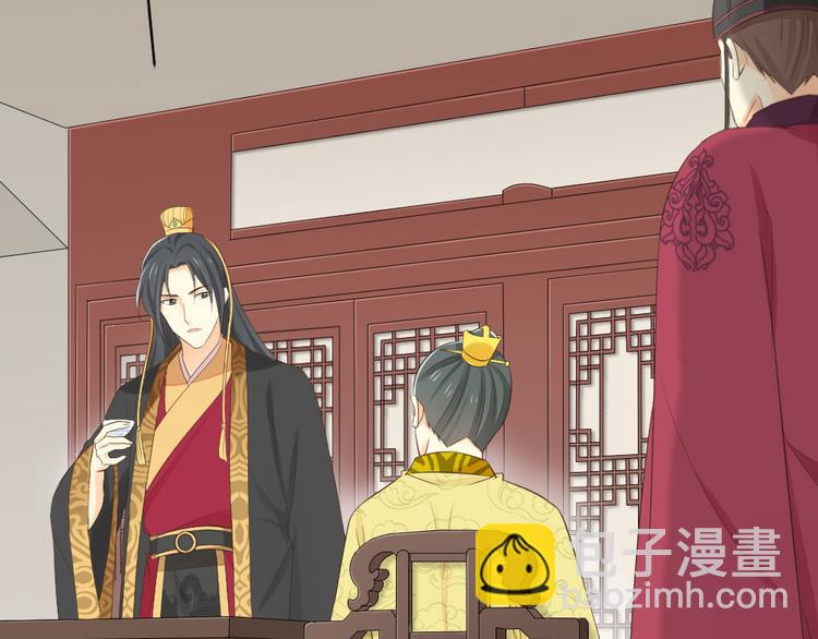 第三季 11吉祥的心意(1/3)-第110话
