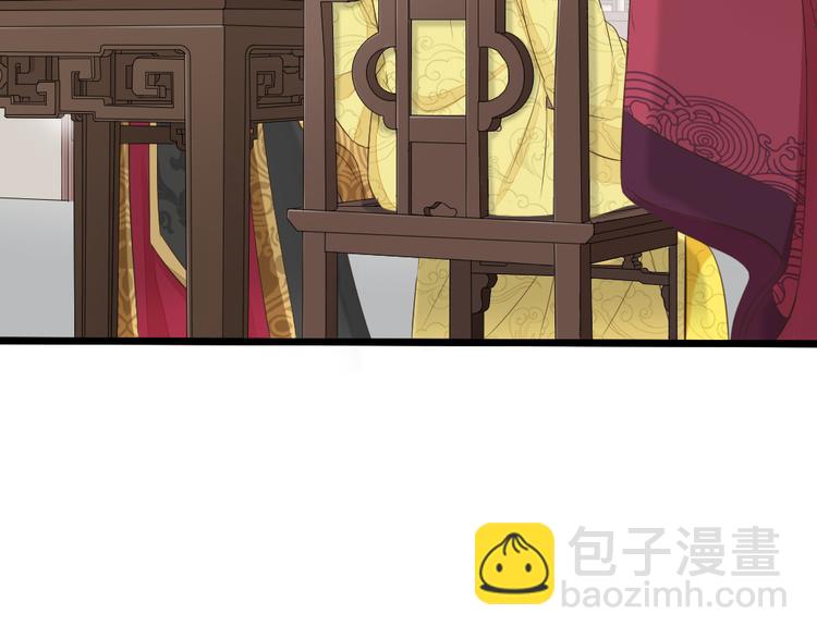 第三季 11吉祥的心意(1/3)-第110话