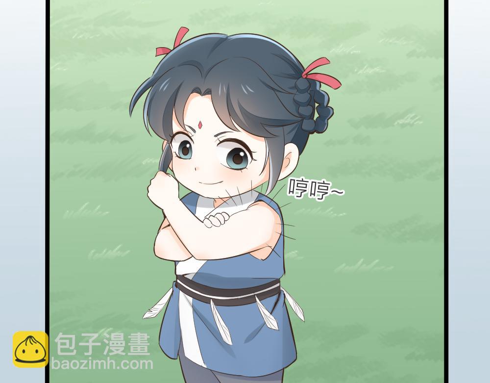 第三季 15衍国&ldquo;病鬼&rdquo;(1/3)-第114话