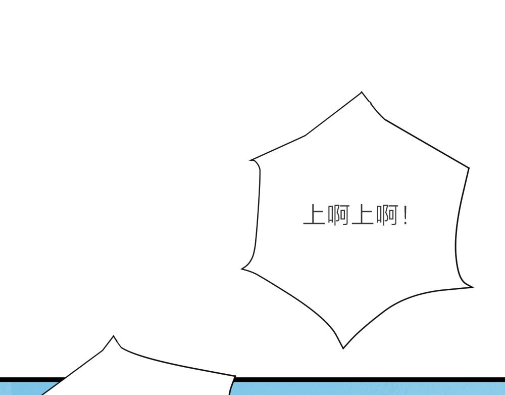 第三季 15衍国&ldquo;病鬼&rdquo;(1/3)-第114话