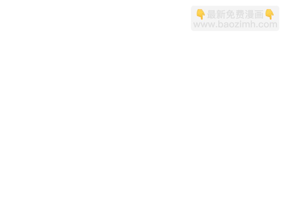 第三季 15衍国&ldquo;病鬼&rdquo;(1/3)-第114话