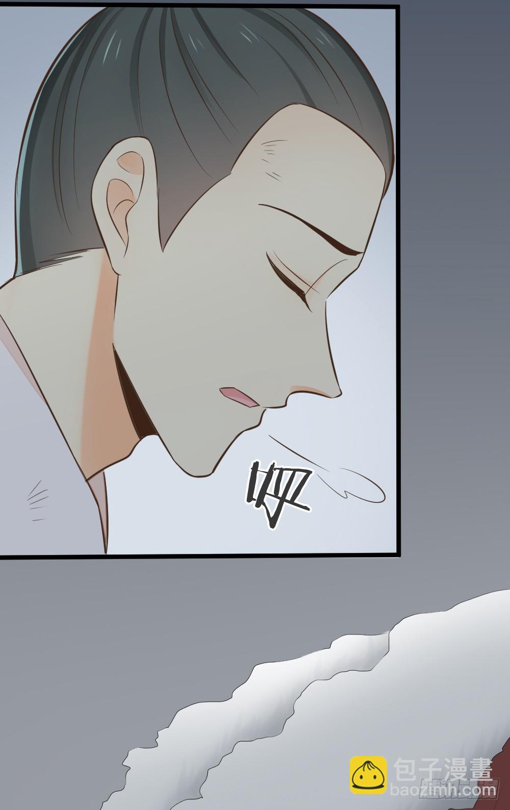 第三季 17来呀~一起困觉(1/2)-第116话