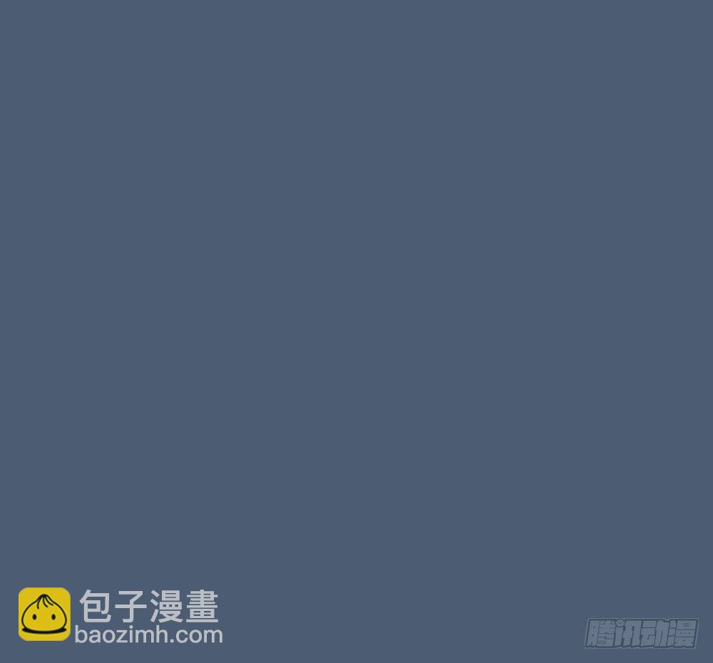 第三季 17来呀~一起困觉(1/2)-第116话
