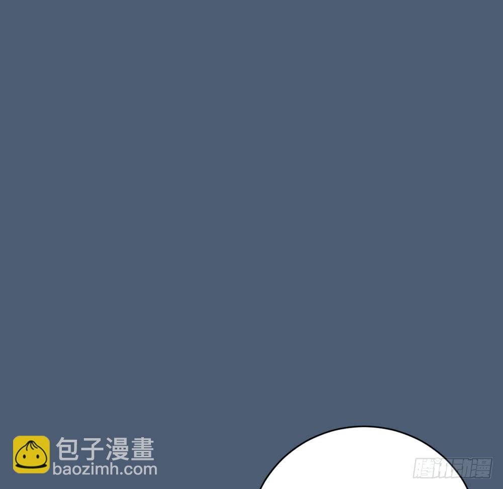 第三季 17来呀~一起困觉(1/2)-第116话