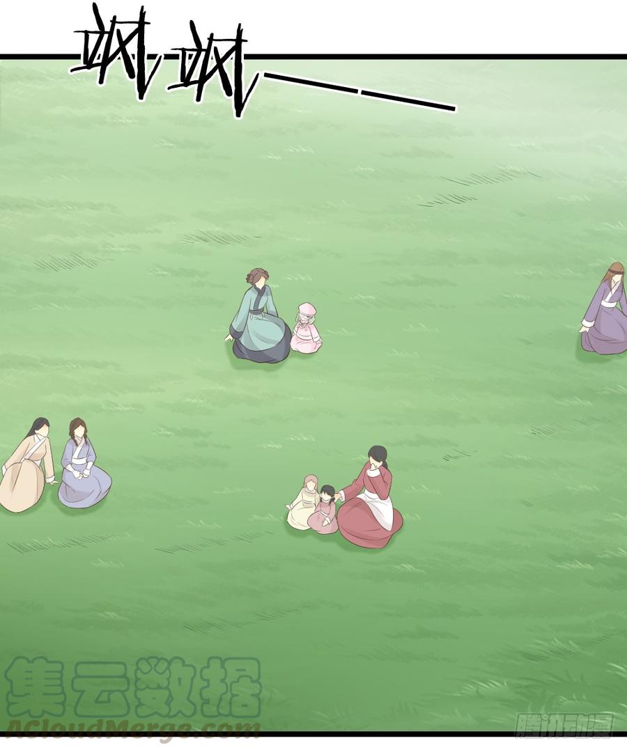 第三季 22魔鬼城(1/2)-第122话