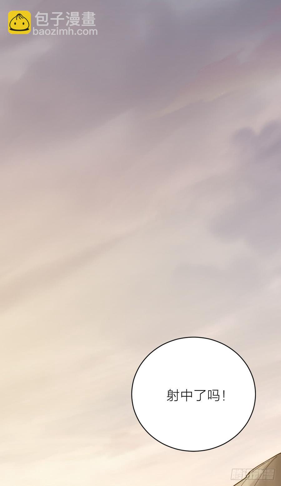 第三季 24失踪的小郡主(1/2)-第124话
