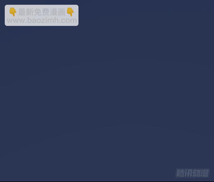 第三季 24失踪的小郡主(1/2)-第124话