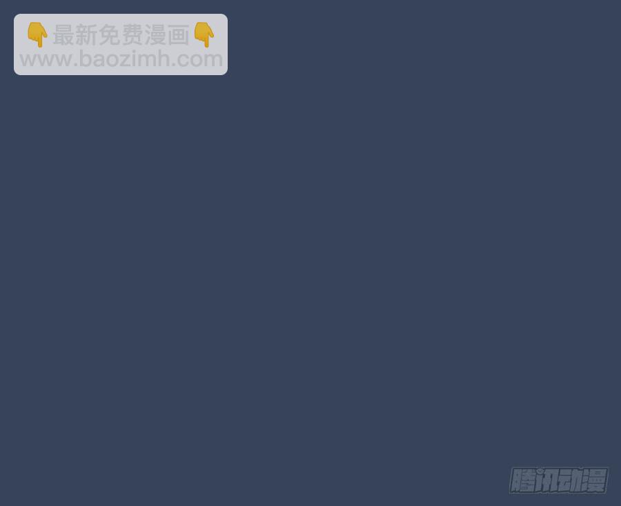 第三季 26人生何处不相逢(1/2)-第126话
