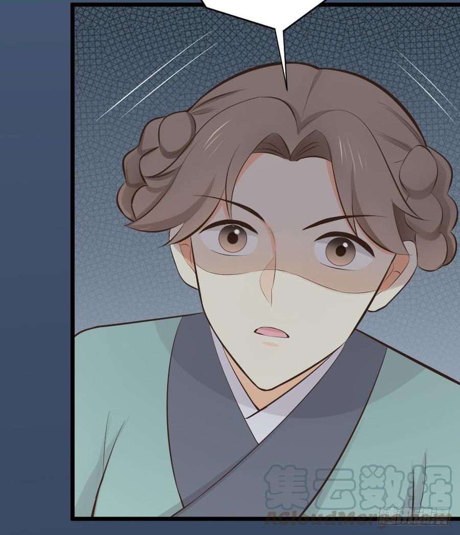第三季 28嘘，不要声张...(1/2)-第128话