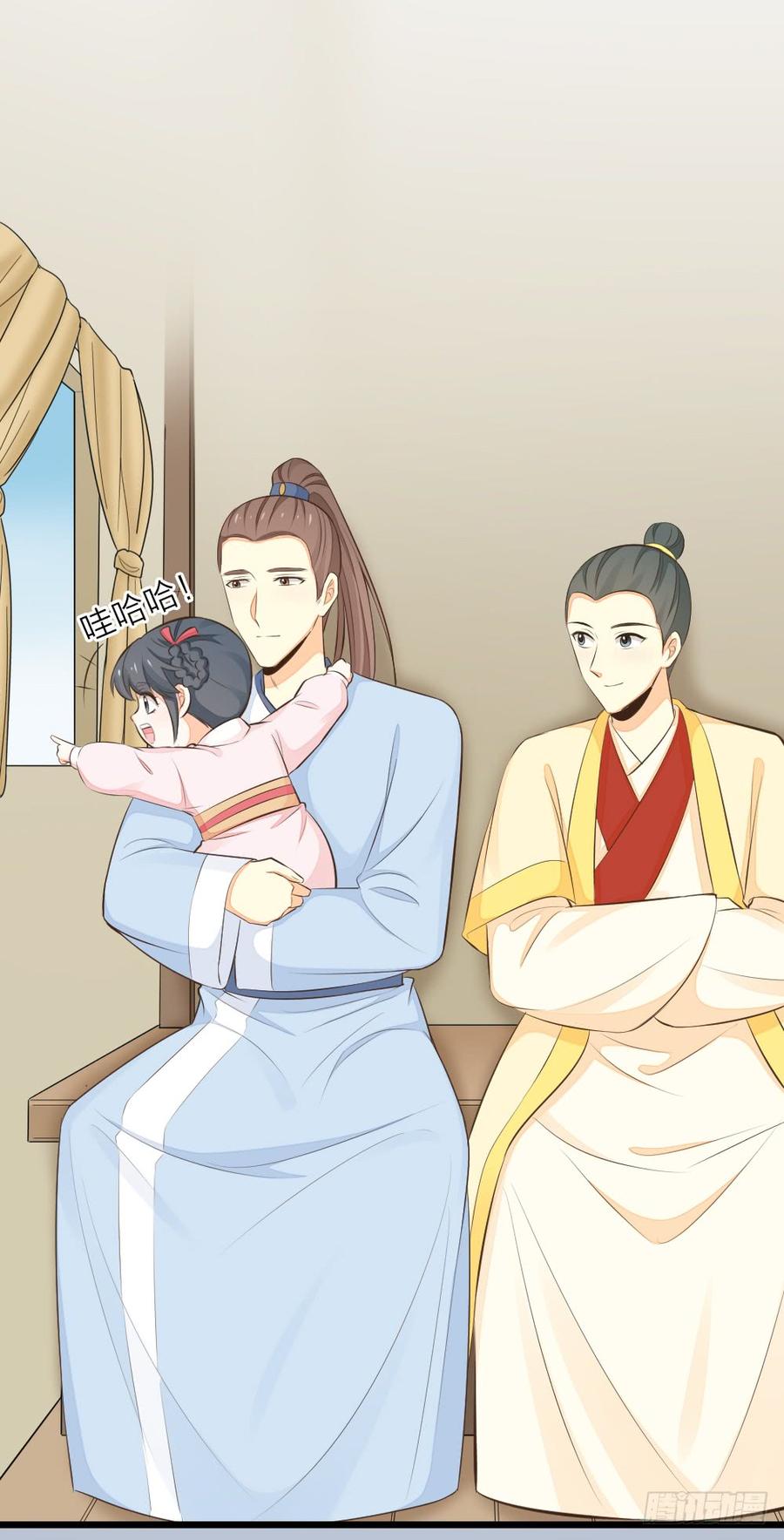 第三季 28嘘，不要声张...(1/2)-第128话