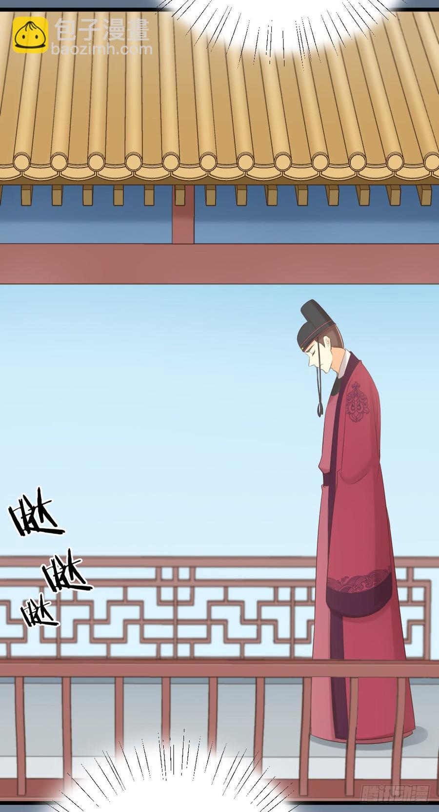 第三季 30你要最疼吉祥！(1/2)-第130话